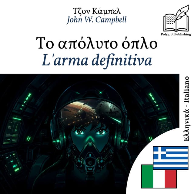 L'arma definitiva