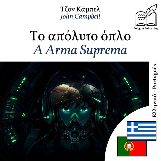 A Arma Suprema