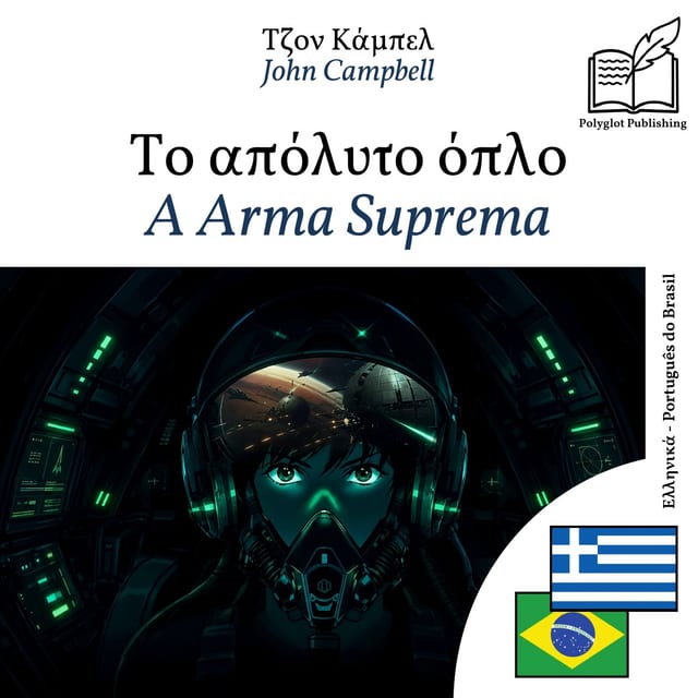 A Arma Suprema