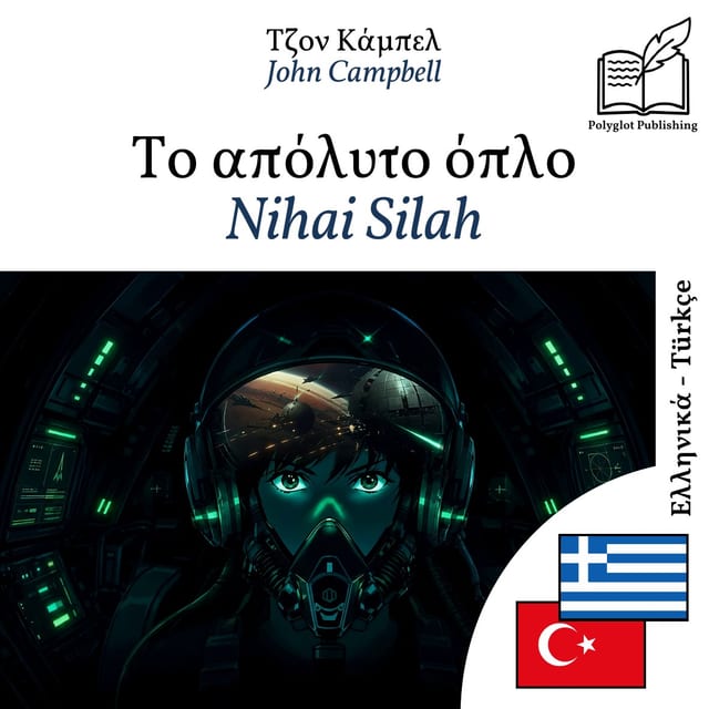 Nihai Silah