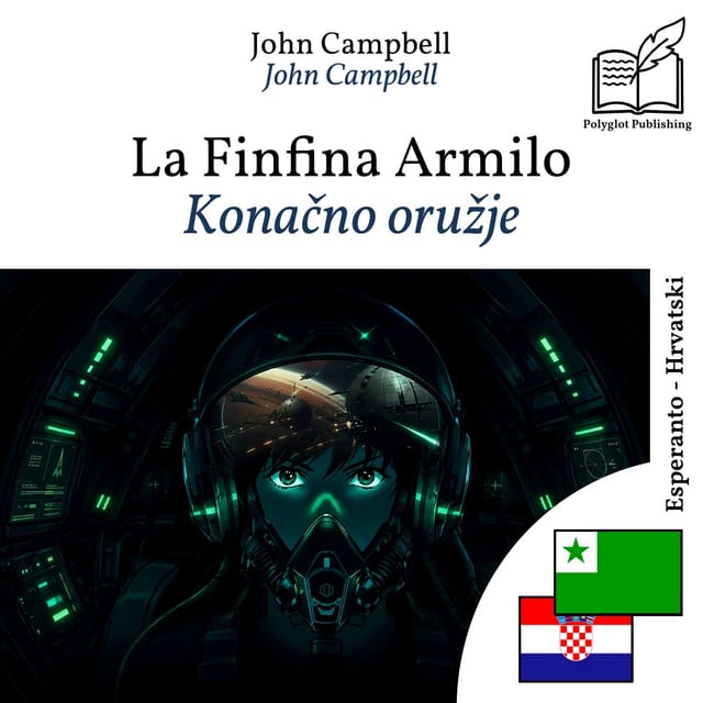 Konačno oružje