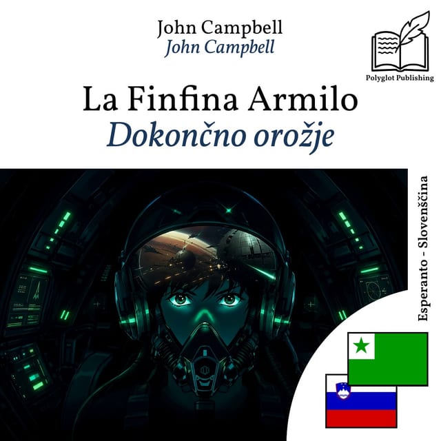 Dokončno orožje