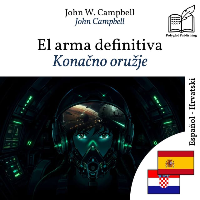 Konačno oružje