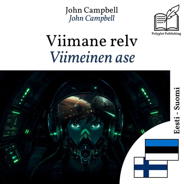 Viimeinen ase