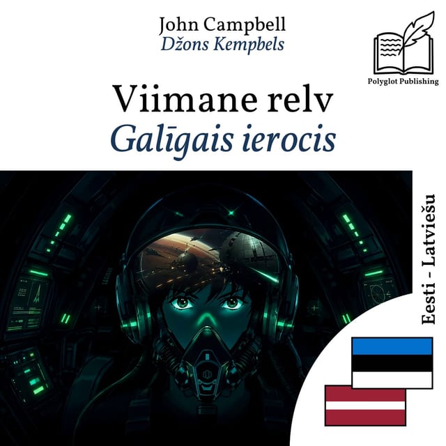 Galīgais ierocis