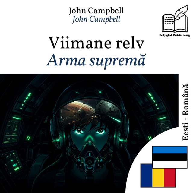 Arma supremă
