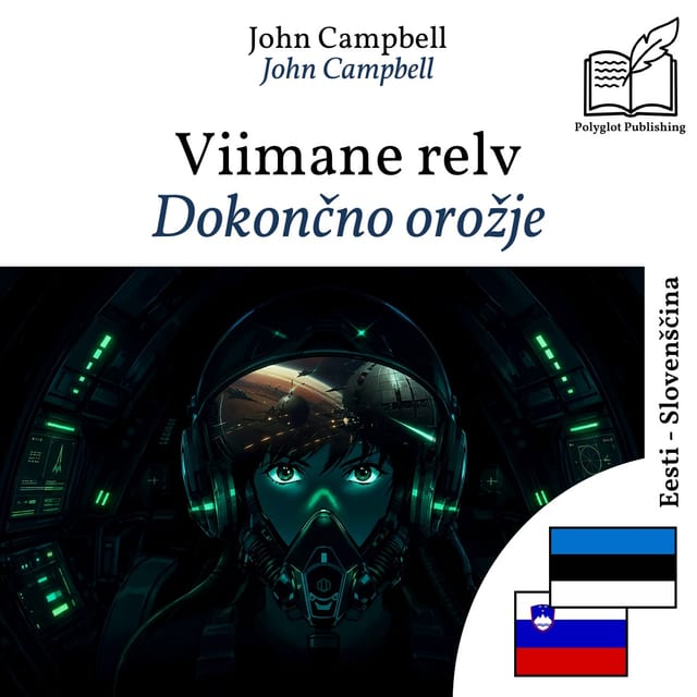 Dokončno orožje