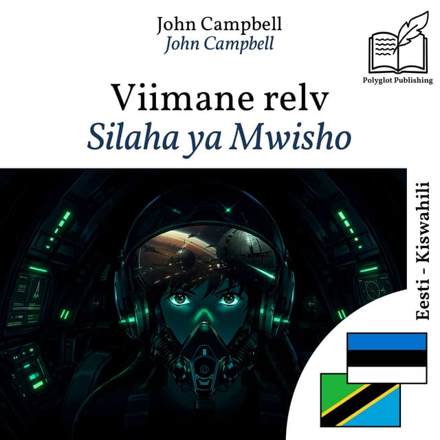 Silaha ya Mwisho