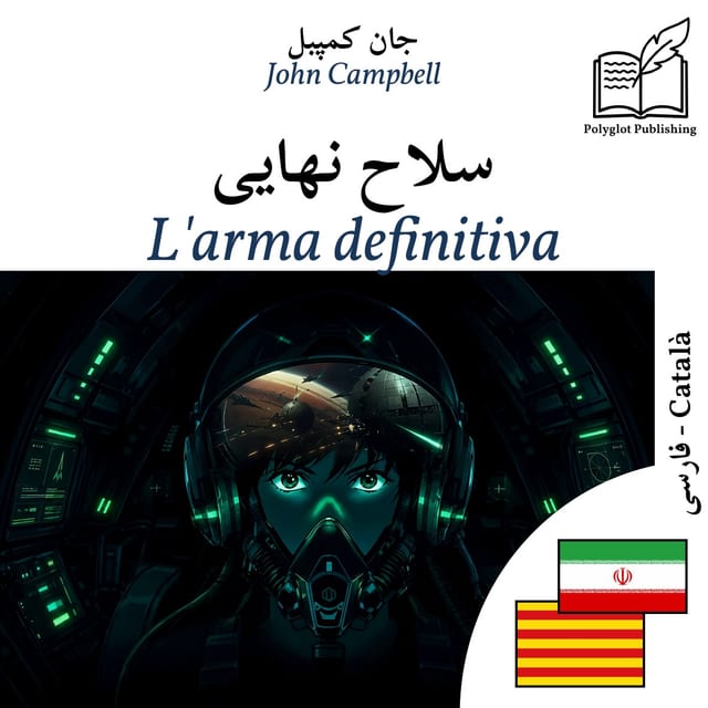 L'arma definitiva