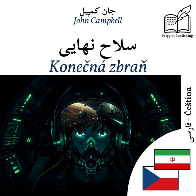 Konečná zbraň