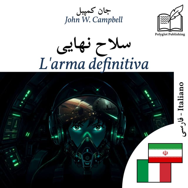 L'arma definitiva