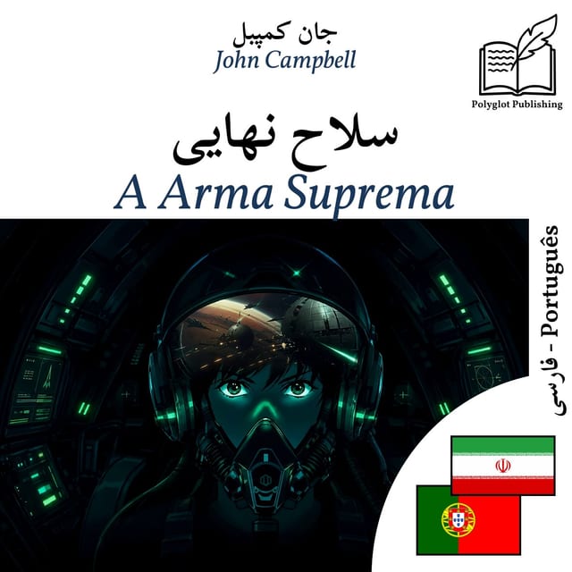 A Arma Suprema