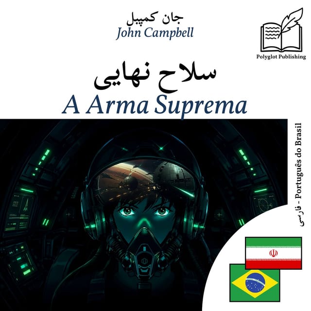 A Arma Suprema