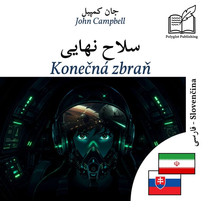 Konečná zbraň