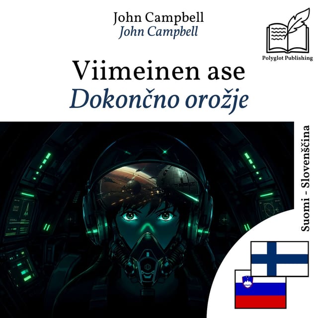 Dokončno orožje