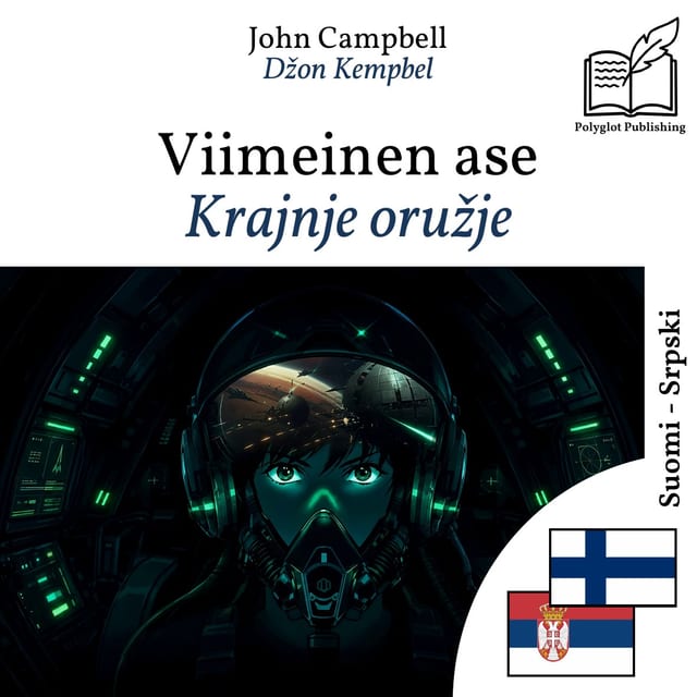 Krajnje oružje