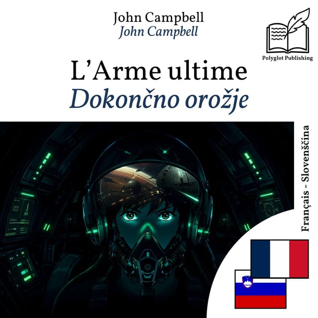 Dokončno orožje