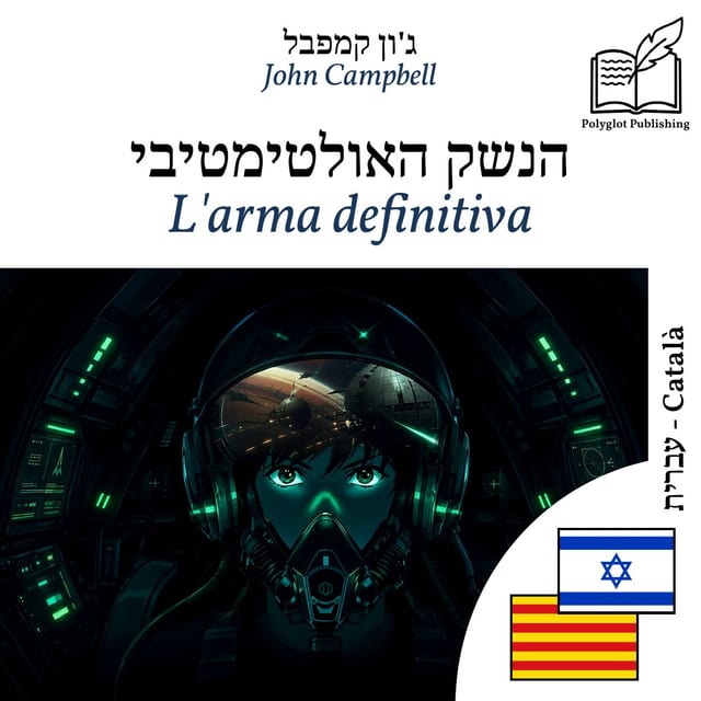 L'arma definitiva