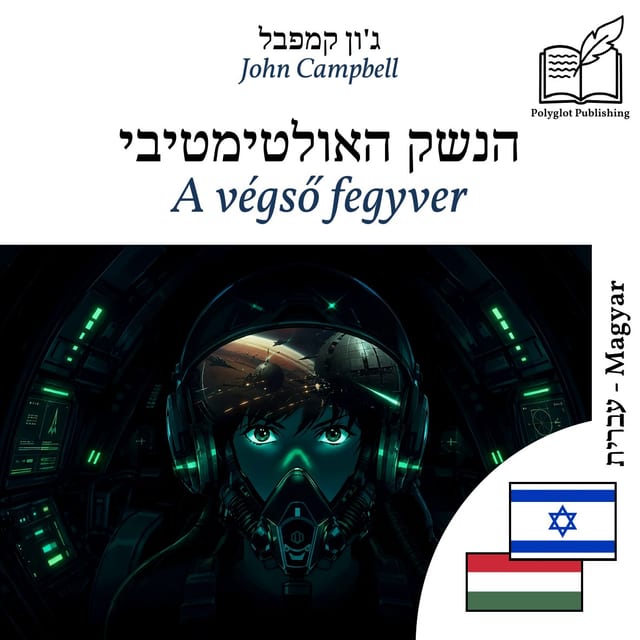 A végső fegyver