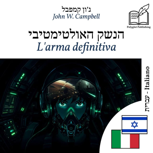 L'arma definitiva