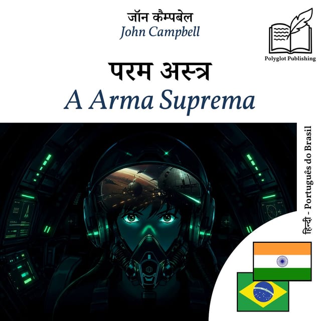 A Arma Suprema