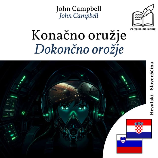 Dokončno orožje