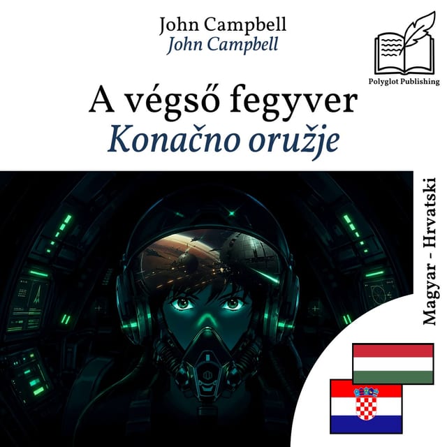 Konačno oružje