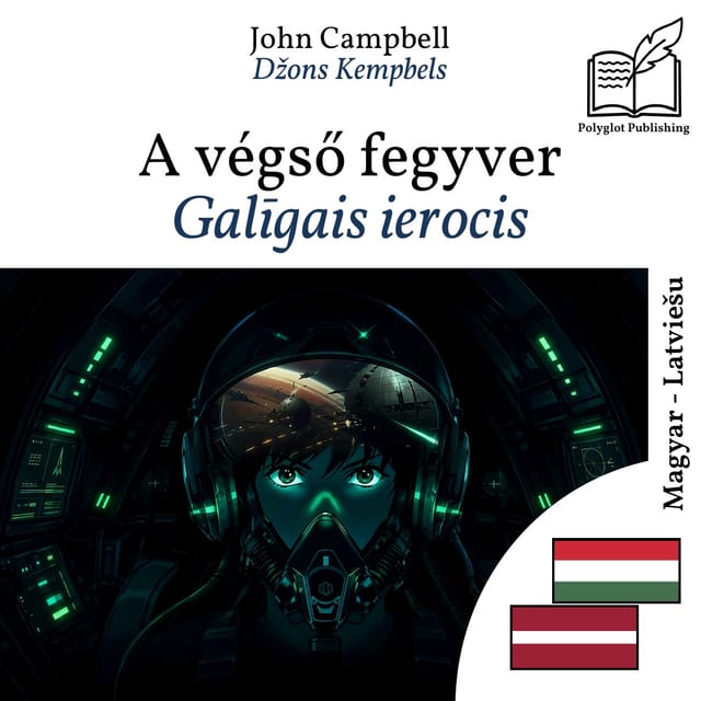 Galīgais ierocis