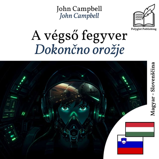 Dokončno orožje