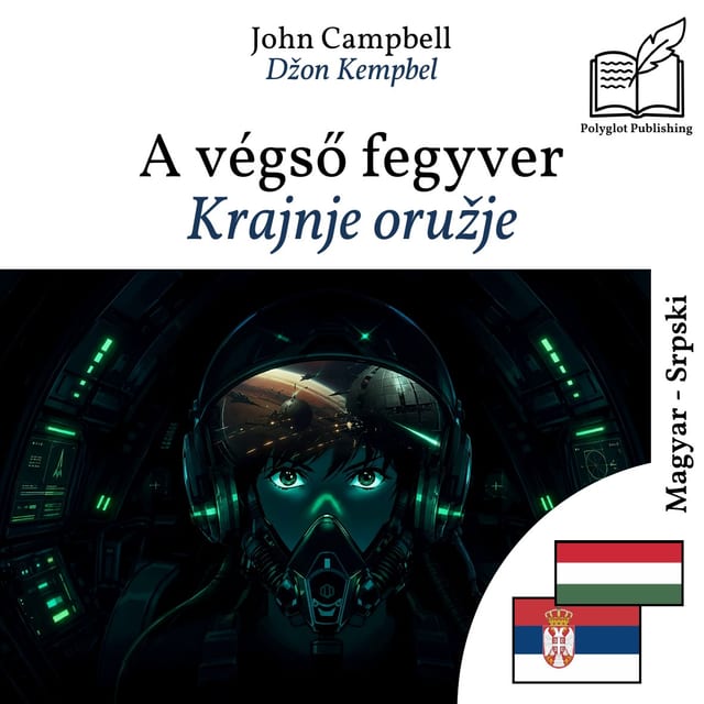 Krajnje oružje