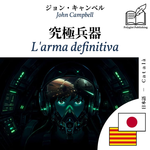 L'arma definitiva