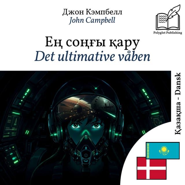 Det ultimative våben
