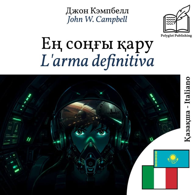 L'arma definitiva