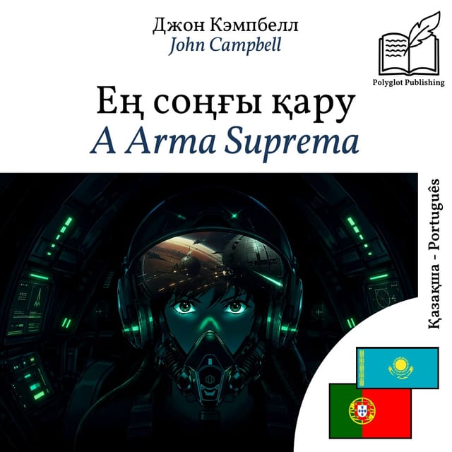 A Arma Suprema