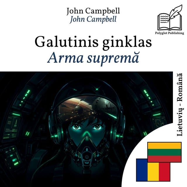 Arma supremă
