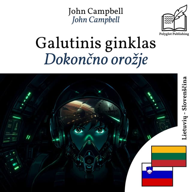 Dokončno orožje