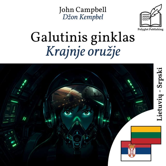 Krajnje oružje