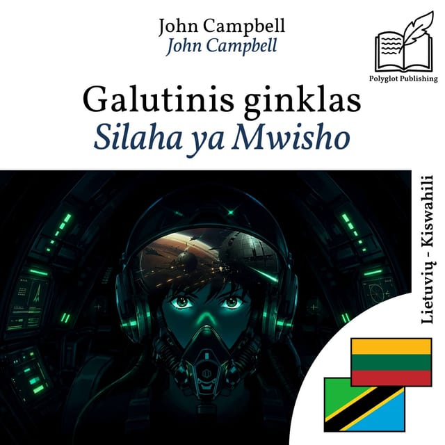 Silaha ya Mwisho