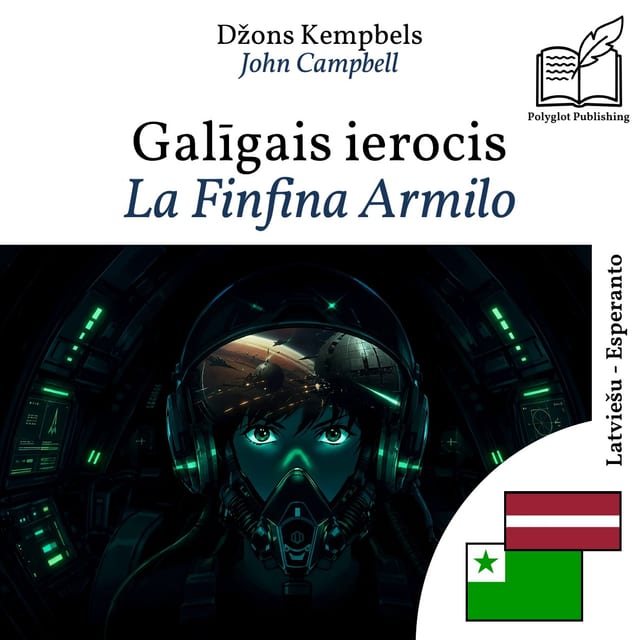 La Finfina Armilo