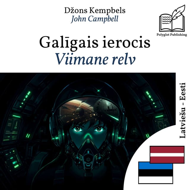 Viimane relv