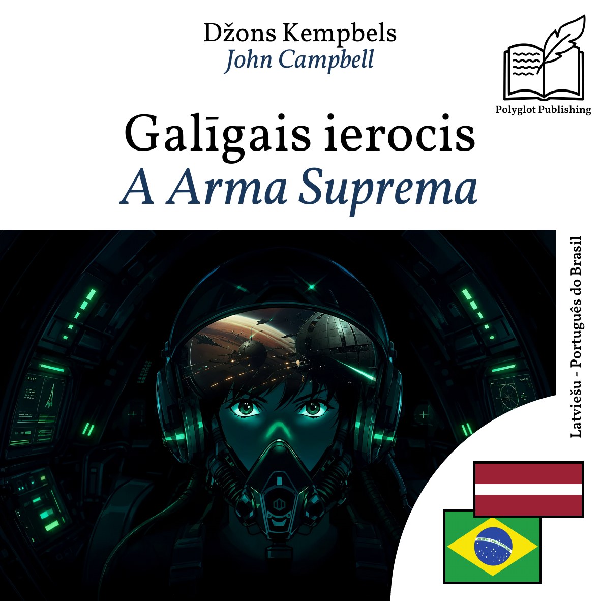 A Arma Suprema