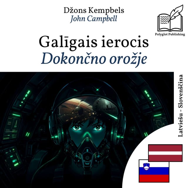 Dokončno orožje