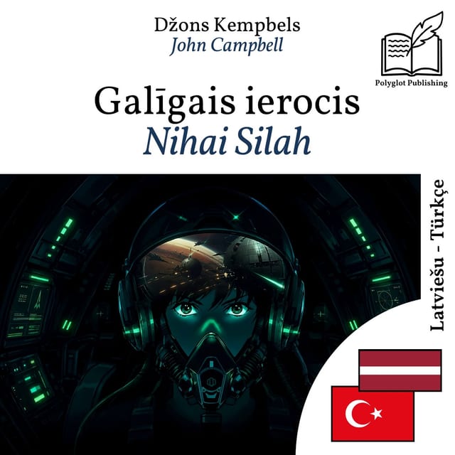 Nihai Silah