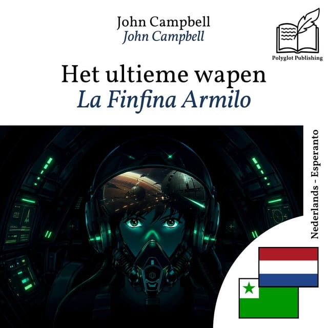 La Finfina Armilo