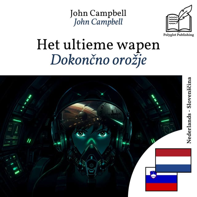 Dokončno orožje