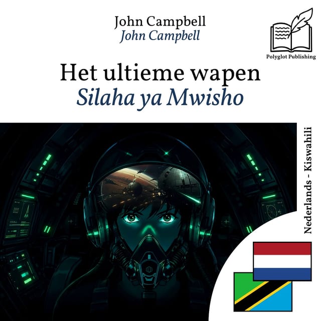 Silaha ya Mwisho