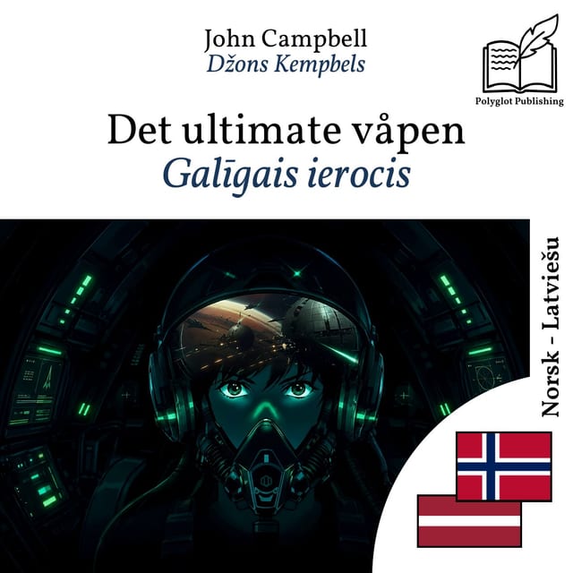 Galīgais ierocis