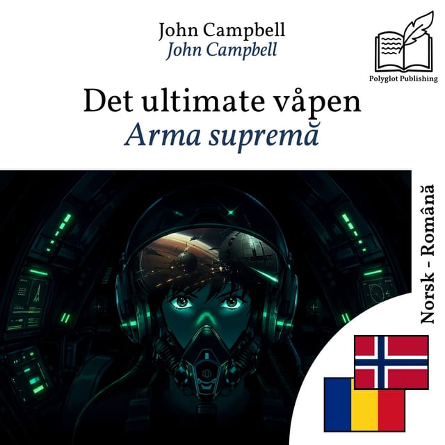 Arma supremă