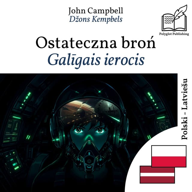 Galīgais ierocis