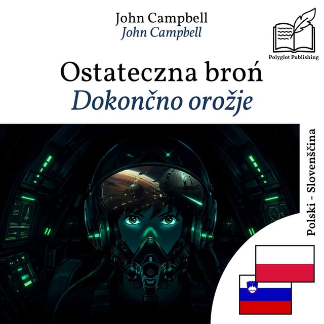 Dokončno orožje
